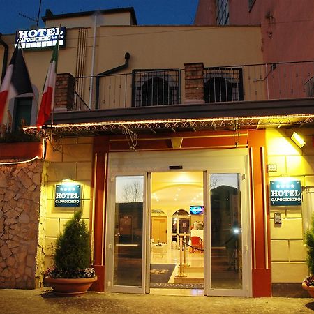 Capodichino International Hotel Napoli Exterior foto