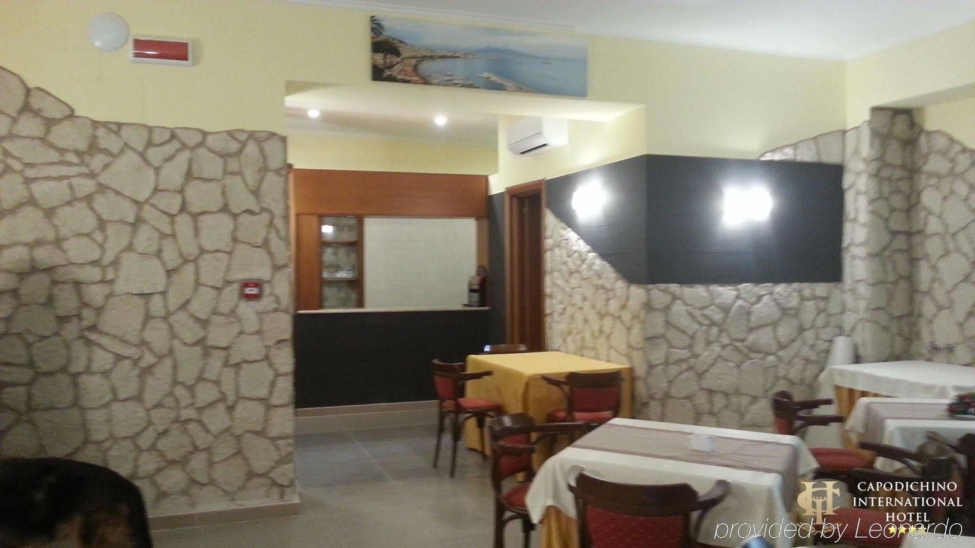 Capodichino International Hotel Napoli Restaurant foto